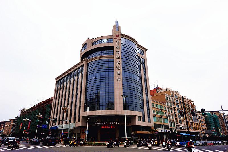 Ramada Pingtan Hotel Exterior foto