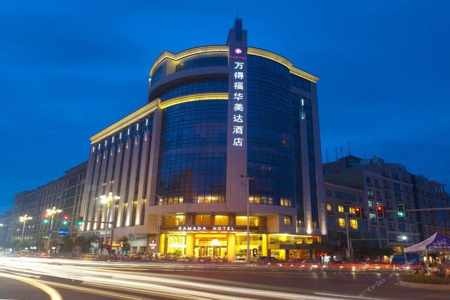 Ramada Pingtan Hotel Exterior foto